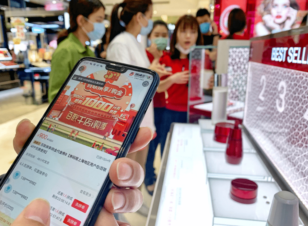 多多跨境是如何点燃拼多多增长新引擎的？