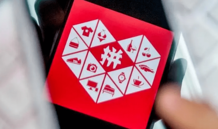 多多跨境是如何点燃拼多多增长新引擎的？