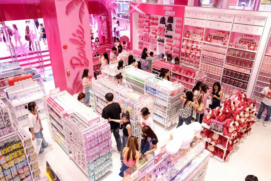 拼多多登顶之后，名创优品的长期价值被发现了