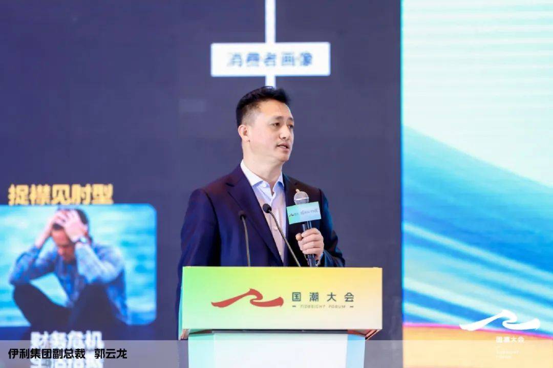 良渚2023科技国潮产业大会圆满成功，赋能中国品牌科技进击之路