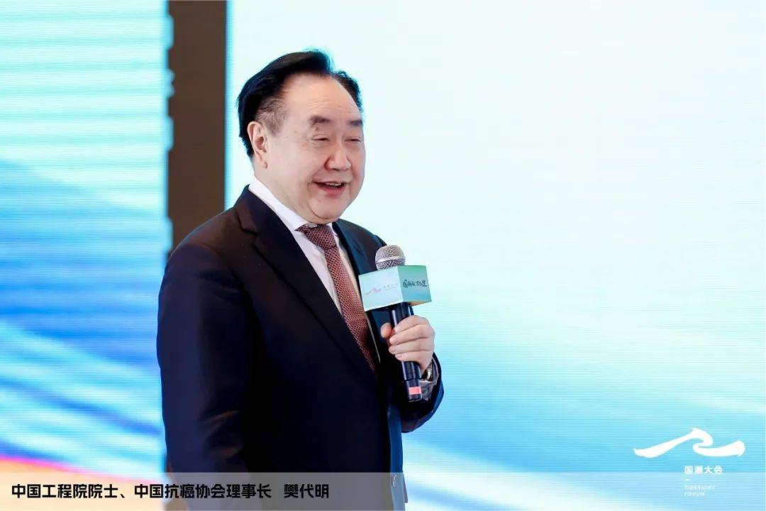 良渚2023科技国潮产业大会圆满成功，赋能中国品牌科技进击之路