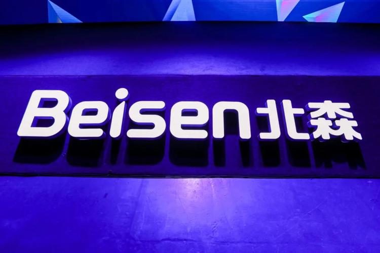 北森2023半年报洞察：中国HCM SaaS市场的未来，只能是北森