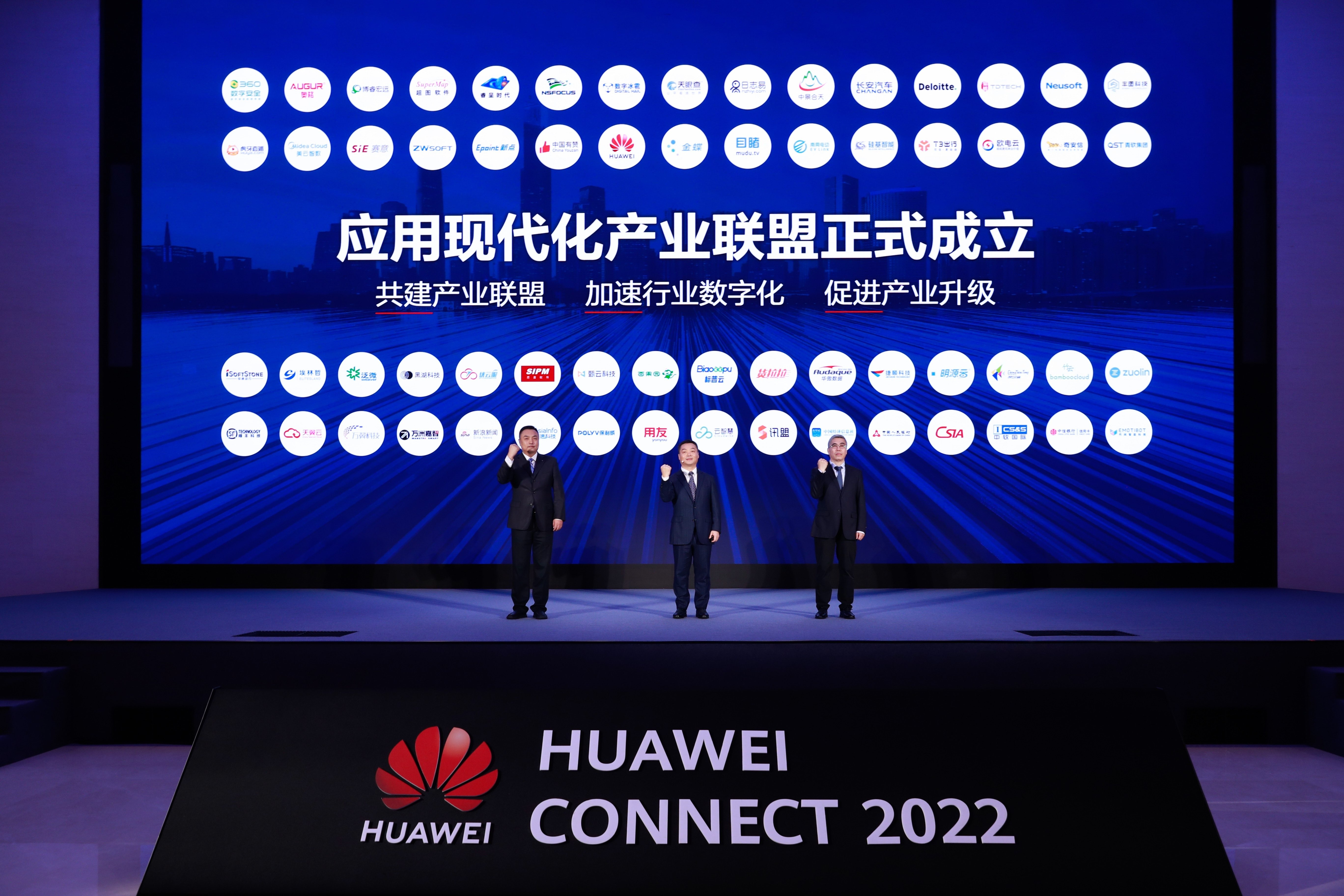 未来应用从何而来：认知力延伸、边界突破、回归云与产业