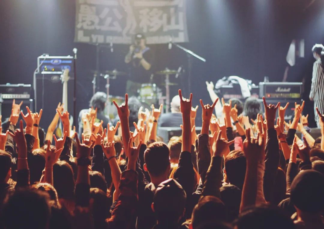 9m88巡演签售被罚5万元，Livehouse报批还有多少“雷”？