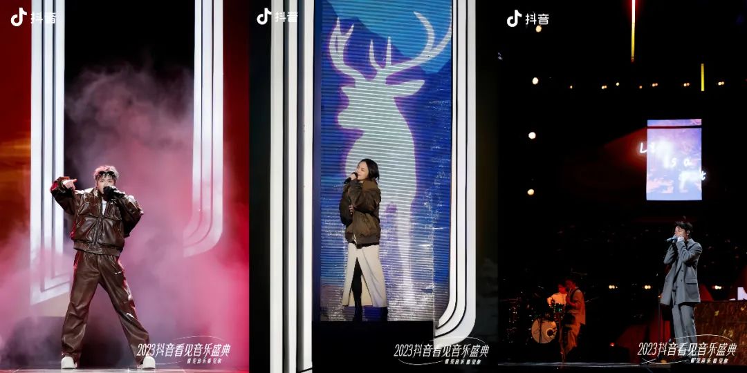 2023抖音看见音乐计划奖项揭晓，看新声如何向华语乐坛强势突围？