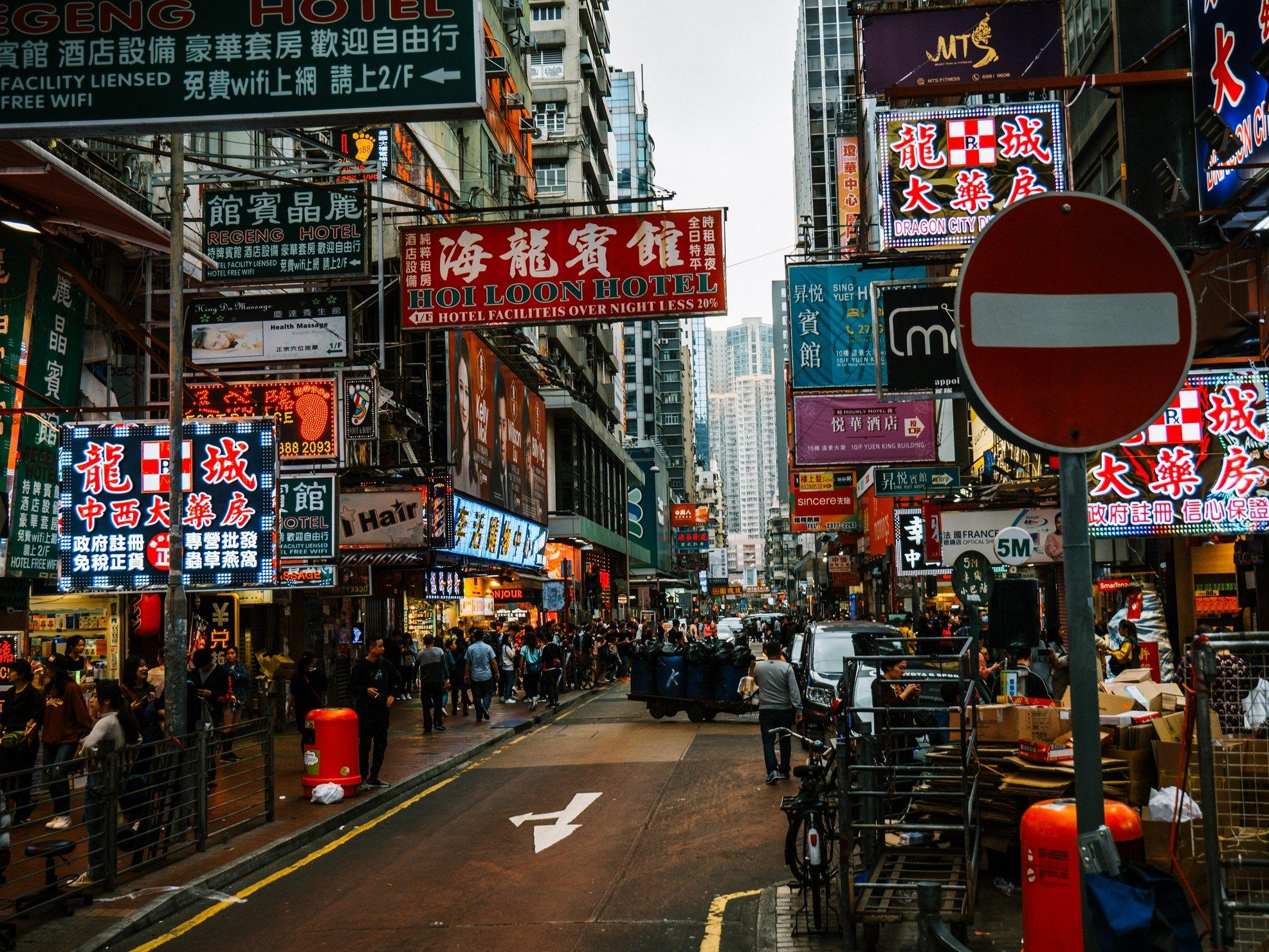 内地茶饮咖啡进军香港，扎堆香港的茶饮咖啡企业究竟想干啥？