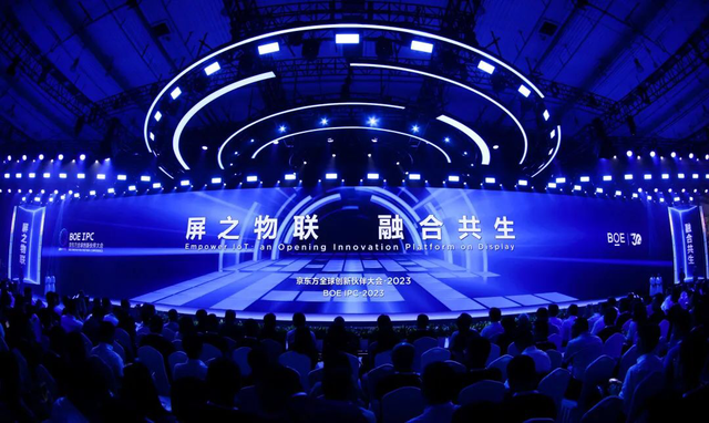 京东方持续升维，迎接下一个三十年