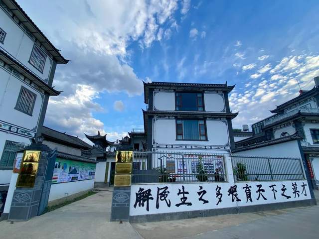 科技小院迭代升级 拼多多助农迈向新高度