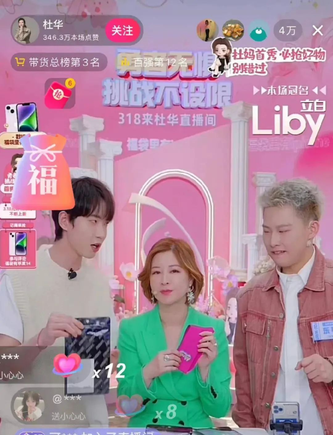 灰犀牛冲击下的乐华，股价闪崩不仅是因为“王一博依赖症”