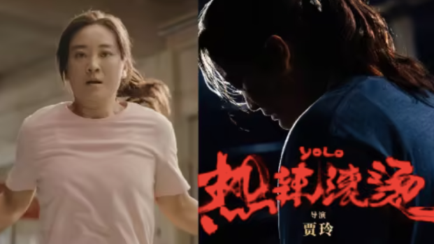 2024春节档：往届赢家卷喜剧，《熊出没》扛科幻？