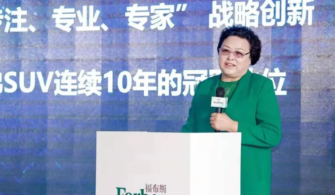 王凤英，小鹏的“李想”？