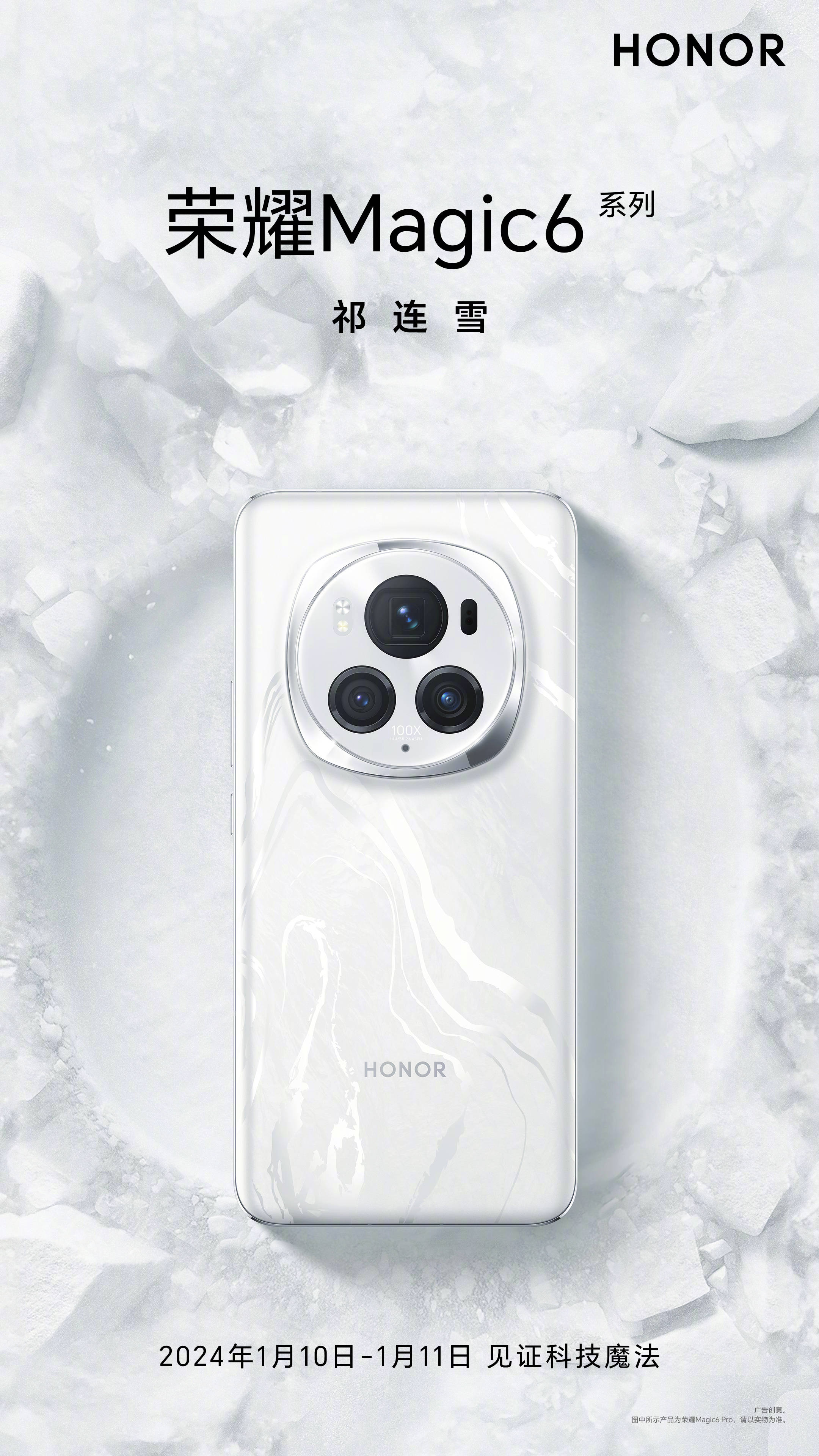 AI手机有望成为消费级市场新一轮扩张引擎