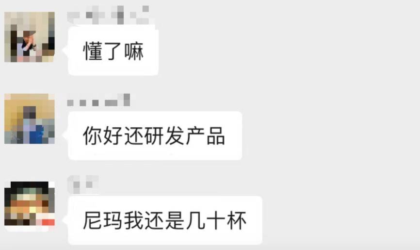 前脚新代言，后脚人机协作，库迪开始最后一“博”？