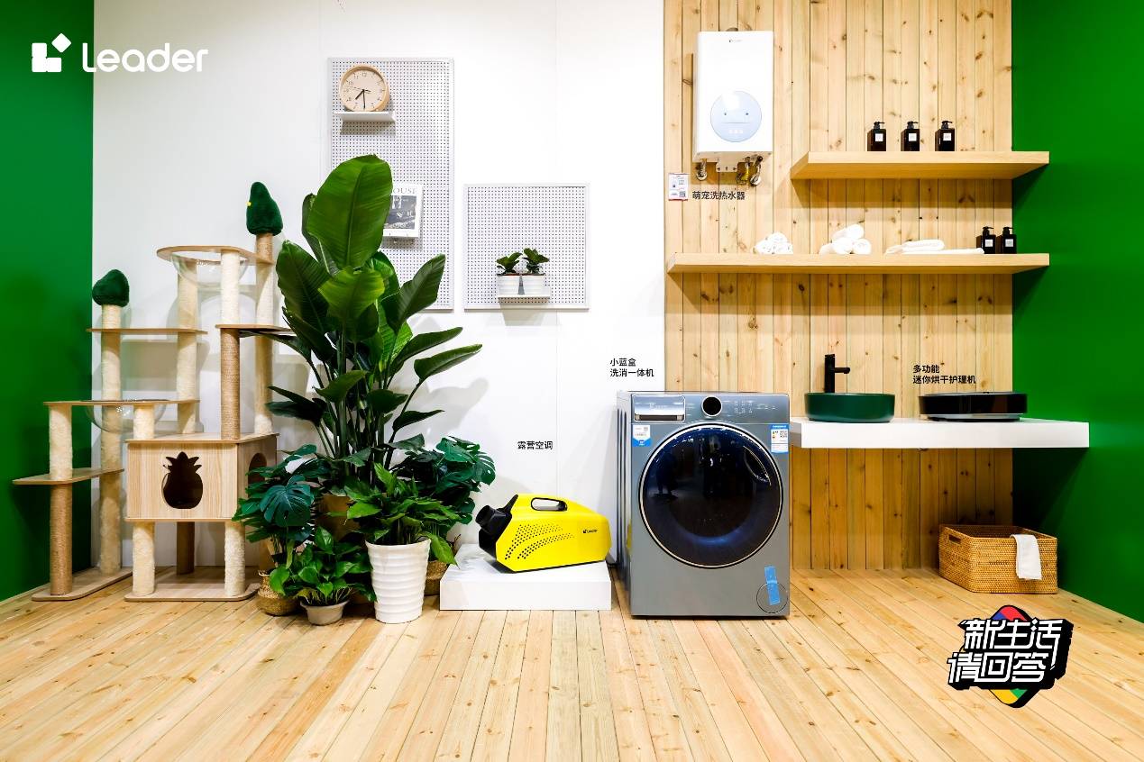 Leader上央视: 国潮新势力，年轻新动力