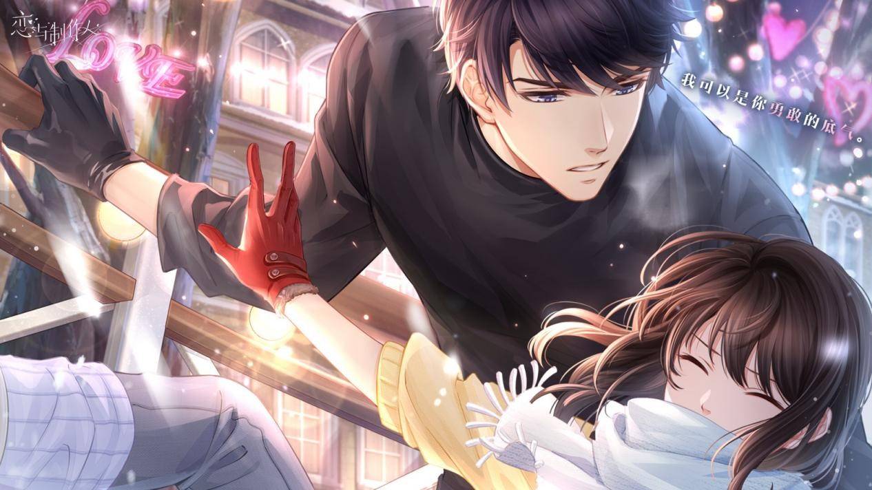 拯救国产游戏，要靠女玩家了？