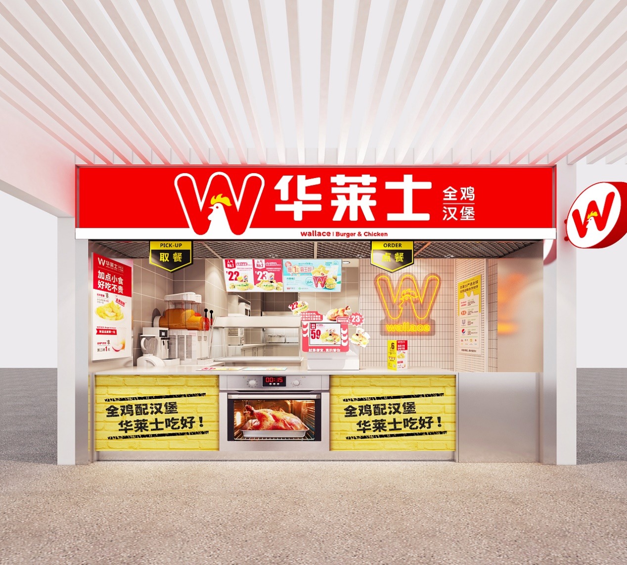 下沉市场当打之年，“下沉同花顺”打出了一手好牌