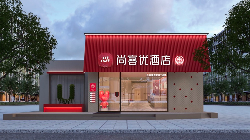 下沉市场当打之年，“下沉同花顺”打出了一手好牌