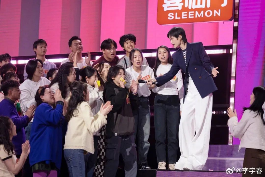 出道19年再回初舞台，李宇春的C位之谜竟是……