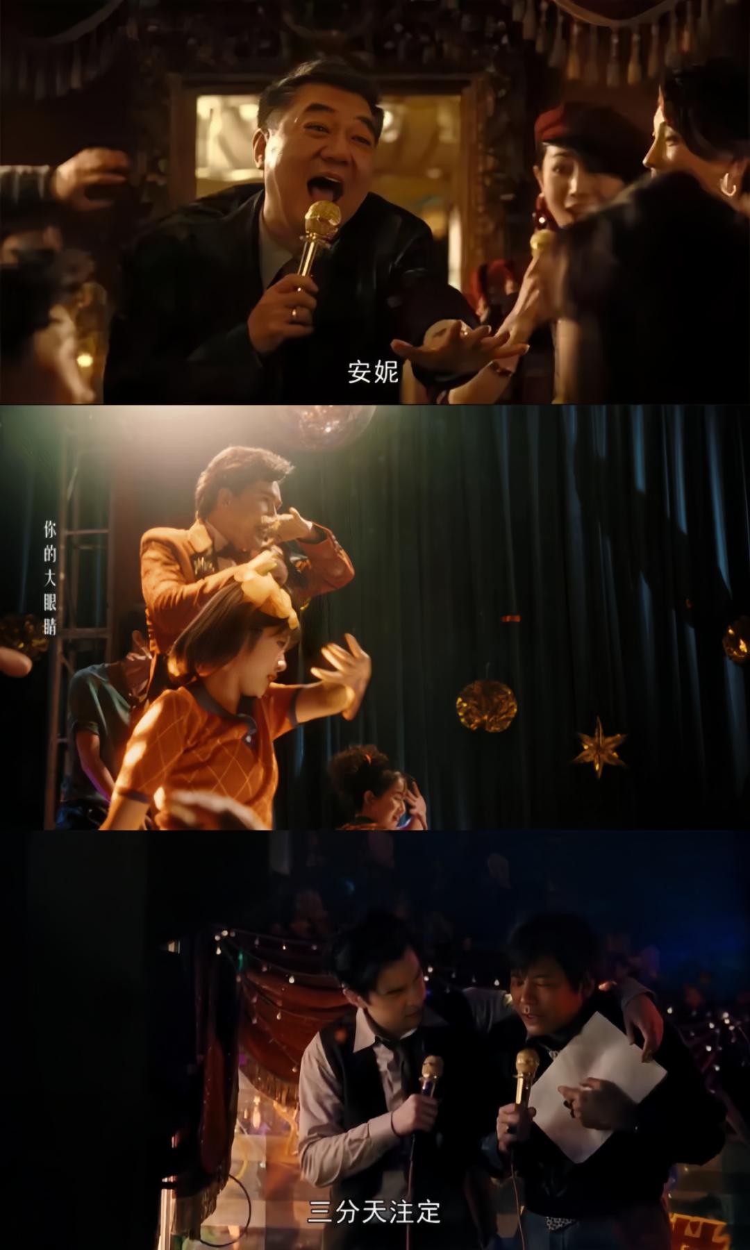 花1000万买歌，王家卫的《繁花》配乐好在哪？