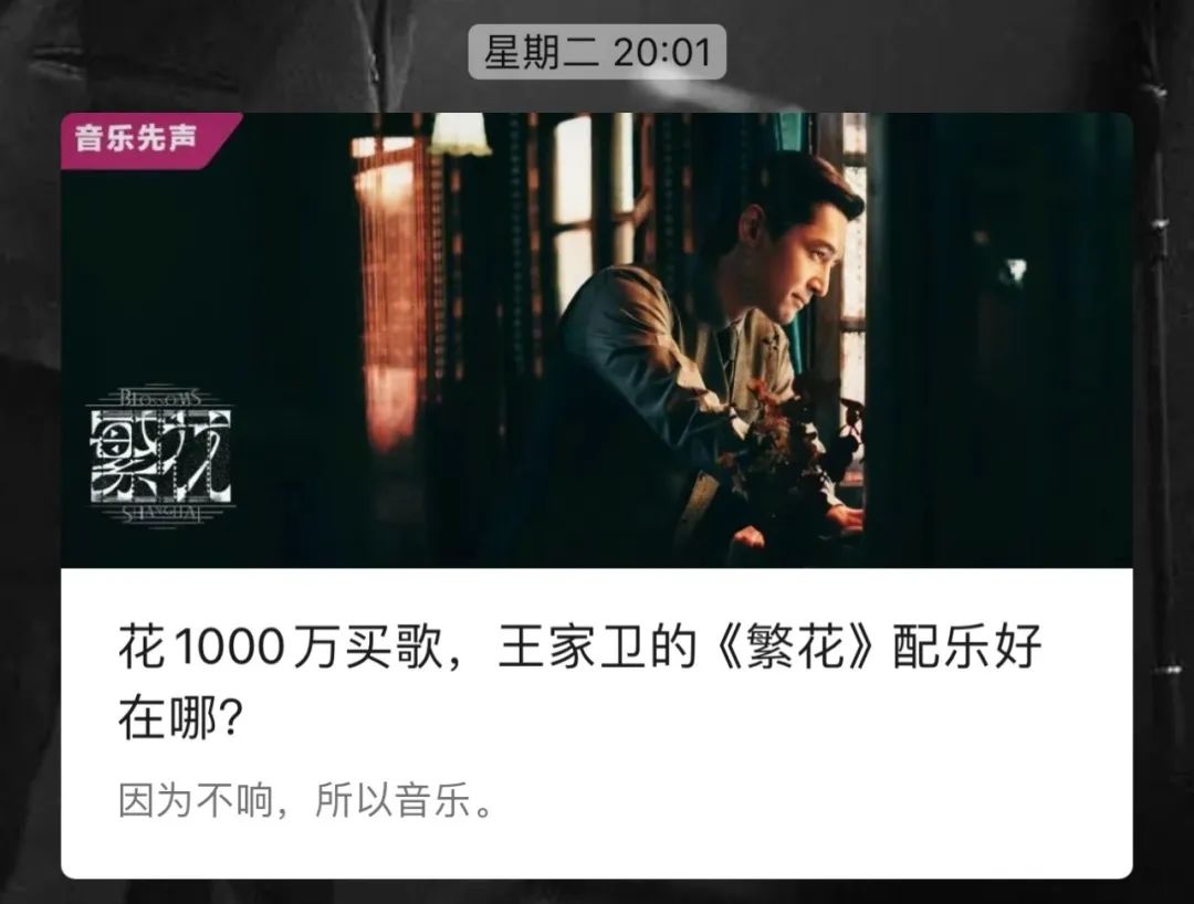 ​我们被“摇滚客”无耻洗稿了