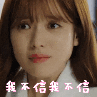 下雨天打孩子？「财务造假」的达达这些年把京东坑的有点惨……？