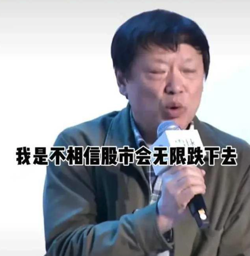 下雨天打孩子？「财务造假」的达达这些年把京东坑的有点惨……？