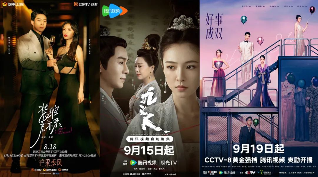 ​复盘2023IP江湖：番茄豆瓣知乎争相出头，挤入阅文IP腹地