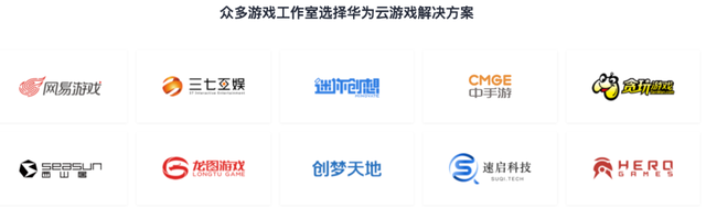 幻兽帕鲁爆火，云计算领域的“降维攻击”