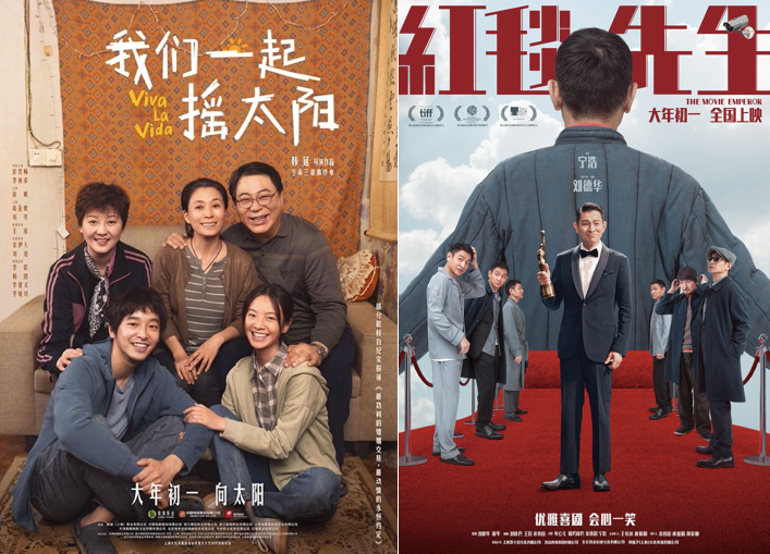 “后春节档”观察：“主菜单一”后劲乏力，新片扎堆在“疯狂三月”