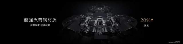 在华为Pocket 2里，发现华为占据折叠屏半壁江山的秘密