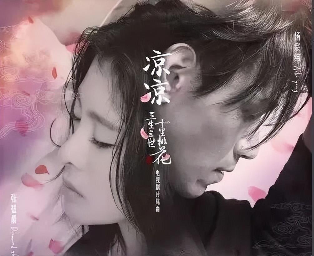 仙侠剧配乐，从封神到泯然众人