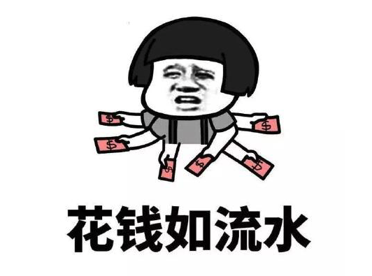 下雨天打孩子？「财务造假」的达达这些年把京东坑的有点惨……？