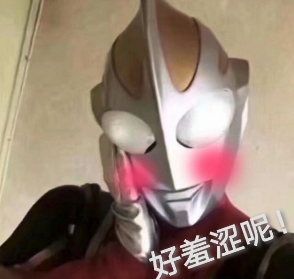 下雨天打孩子？「财务造假」的达达这些年把京东坑的有点惨……？