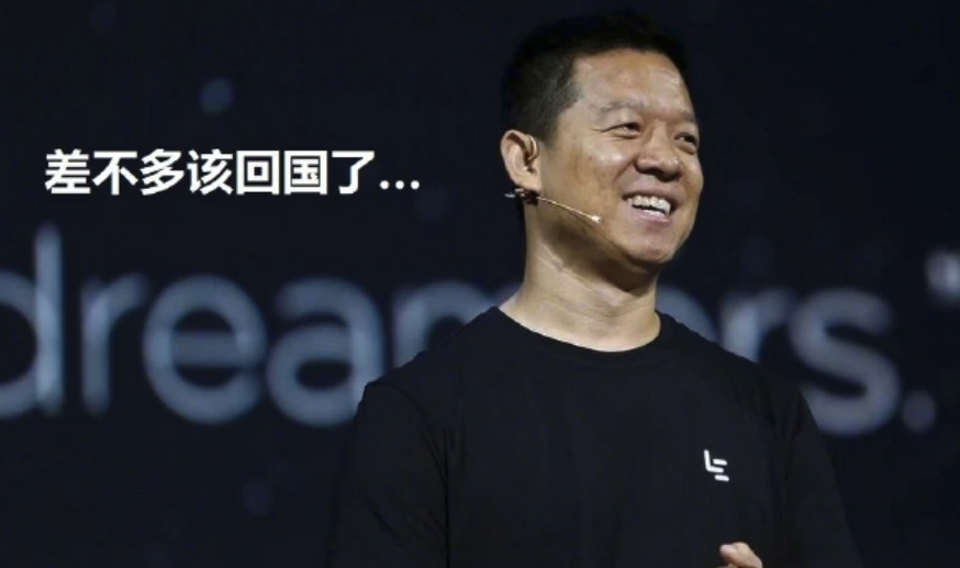 下雨天打孩子？「财务造假」的达达这些年把京东坑的有点惨……？