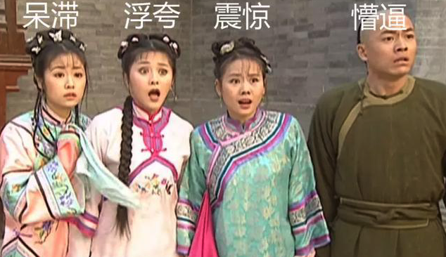 曾日均入账3.5亿的科兴！新冠疫苗停产，热搜爆了……