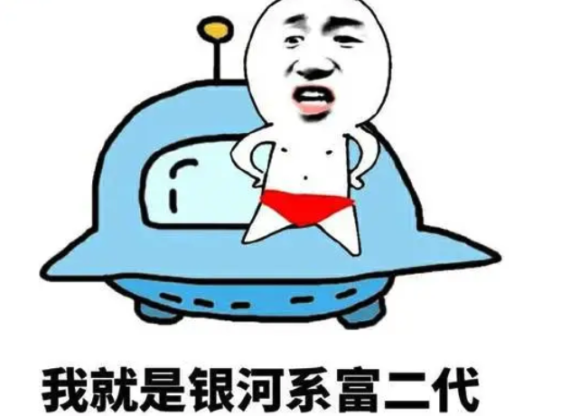 下雨天打孩子？「财务造假」的达达这些年把京东坑的有点惨……？