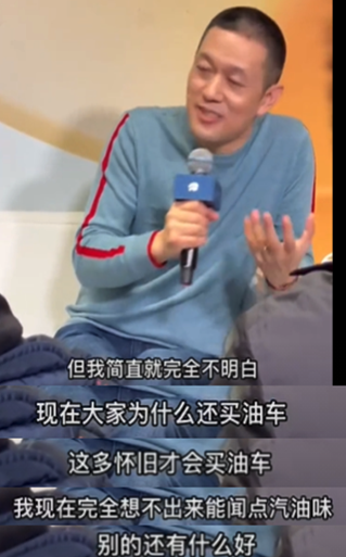 充电1小时99元！这个春运打破了电车省钱的神话…？