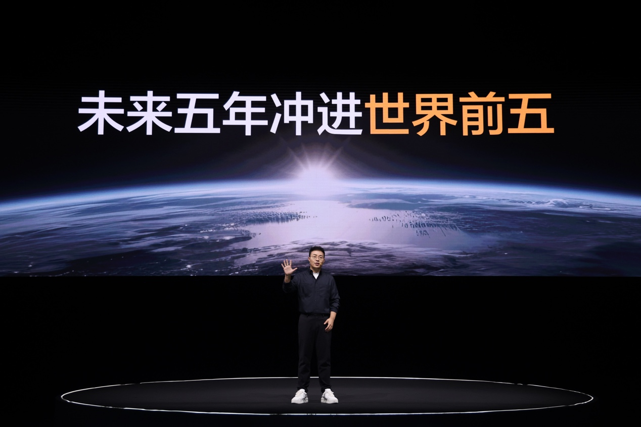 中端质价比之王真我12 Pro系列正式发布，售价1499元起