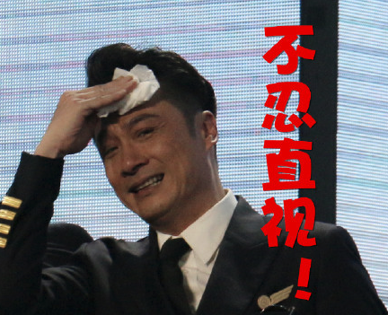 下雨天打孩子？「财务造假」的达达这些年把京东坑的有点惨……？