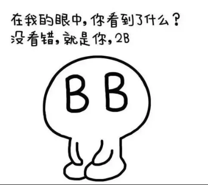 单店投资门槛直降40万！奈雪的茶撬不动加盟商了？