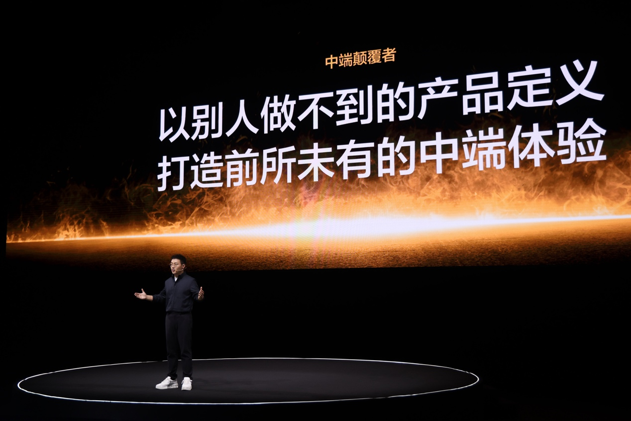 中端质价比之王真我12 Pro系列正式发布，售价1499元起