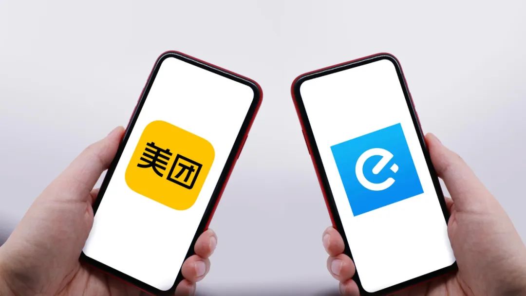 财报解读：阿里本地生活，距告别亏损只差一点时间