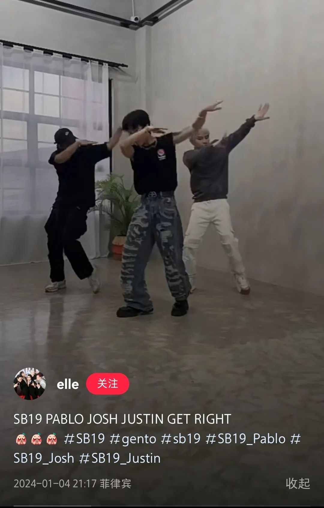 为何中文社区成为无国界追星阵地？