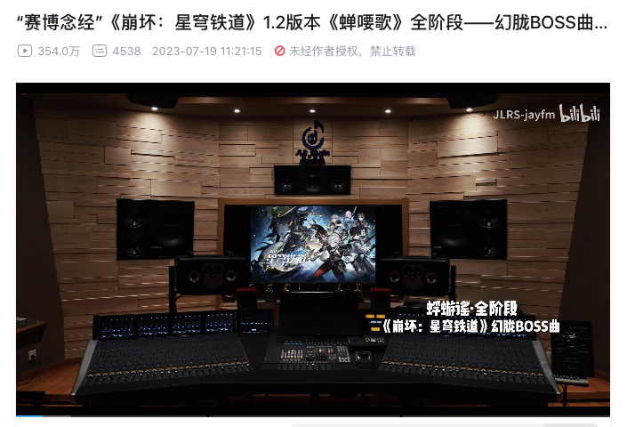 存量市场的巨头竞跑，鹅猪米们在比什么？