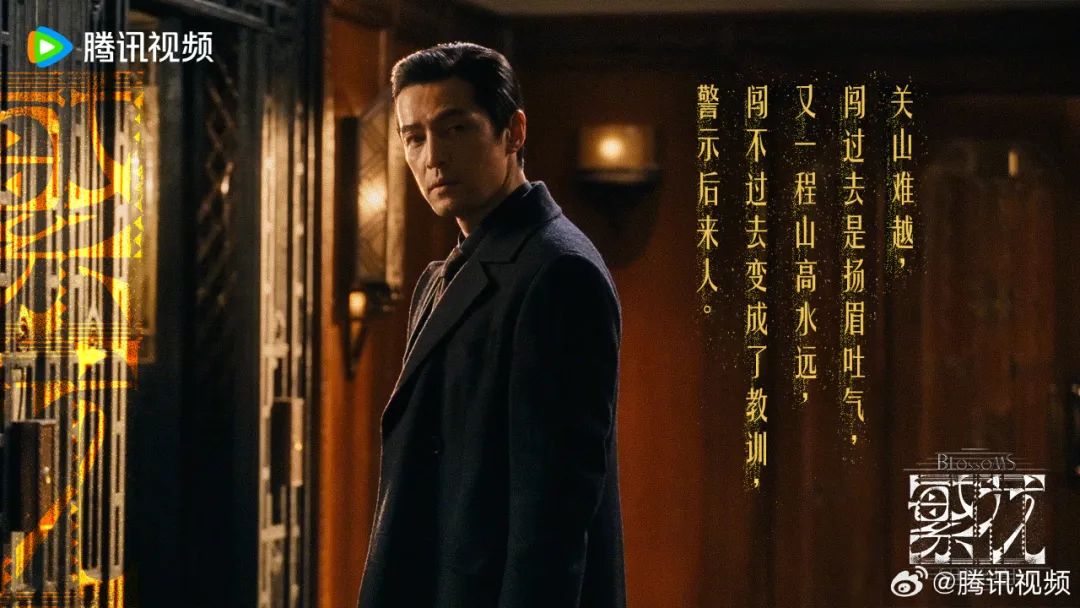 高端开局的Q1剧集市场，头部玩家当属腾讯视频