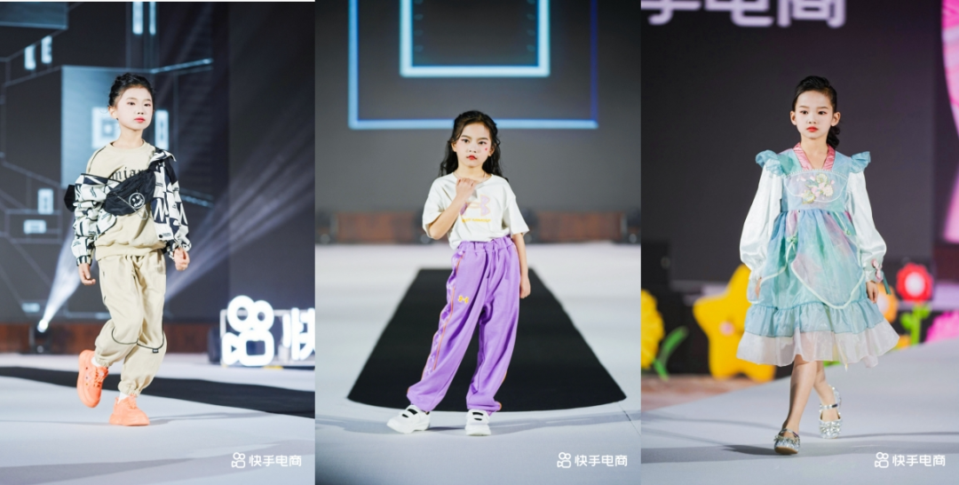 2024快手母婴有哪些新机会，这些品牌和主播给出了答案