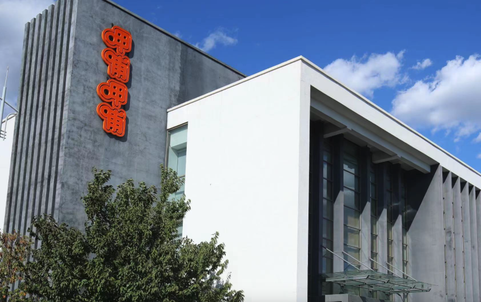 湊湊亏损、趁烧仅剩两家半，呷哺呷哺为什么起不来了……？