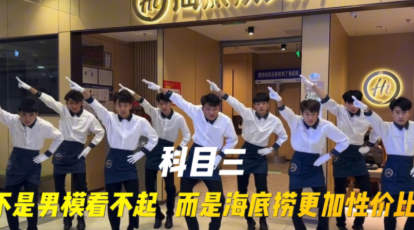 湊湊亏损、趁烧仅剩两家半，呷哺呷哺为什么起不来了……？