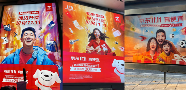 我们究竟需要什么样的AI广告？