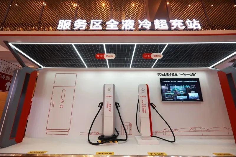 加速新能源汽车普及，充电基础设施“质变”正当时